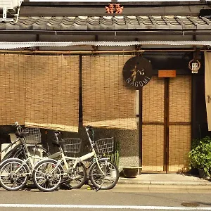 Nagomi ゲストハウス 京都市